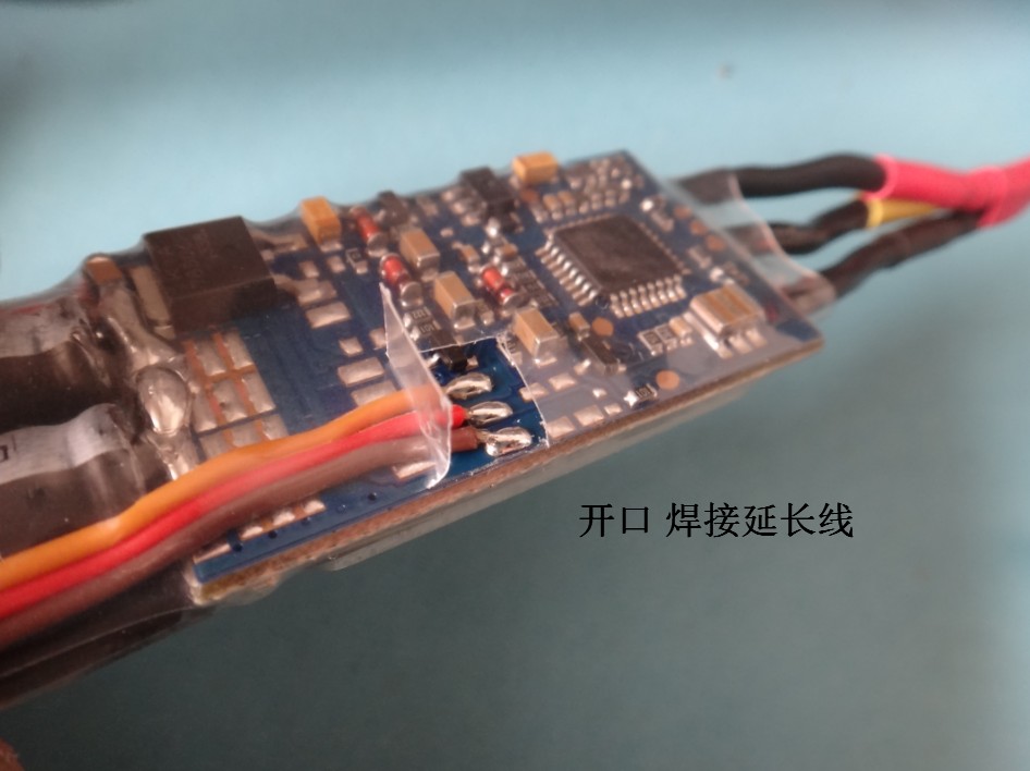 Y6制作 之设备组装 电调,电机,机架 作者:zhngdong 2982 