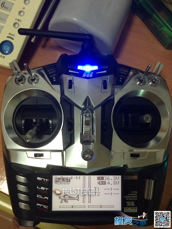 JR XG8失控保护遥控器设置教程 遥控器,地面站 作者:chikin 7329 