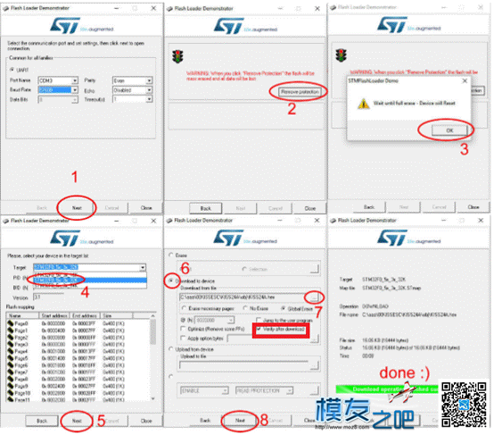 Kiss送测作业及Kiss知识集合帖（不定期更新相关） 半导体,单片机,管理员,电路板,陀螺仪 作者:guoguo123 8967 