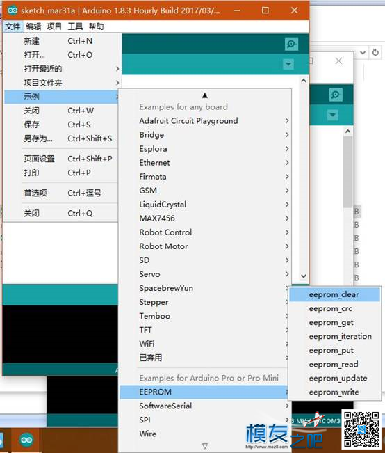 Kiss送测作业及Kiss知识集合帖（不定期更新相关） 半导体,单片机,管理员,电路板,陀螺仪 作者:guoguo123 7262 