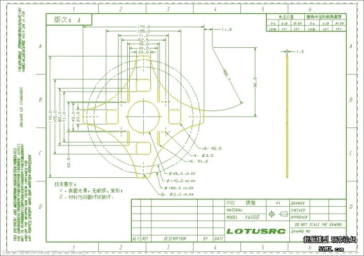 X600D 公布一些图纸，给大家参考 图纸 作者:暗夜公爵 8301 