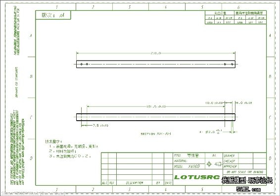 X600D 公布一些图纸，给大家参考 图纸 作者:暗夜公爵 1405 