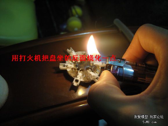 新手可以看看.希望对你们有帮助 新手,盘坐,朋友,所以,3元 作者:幸福之家 9510 