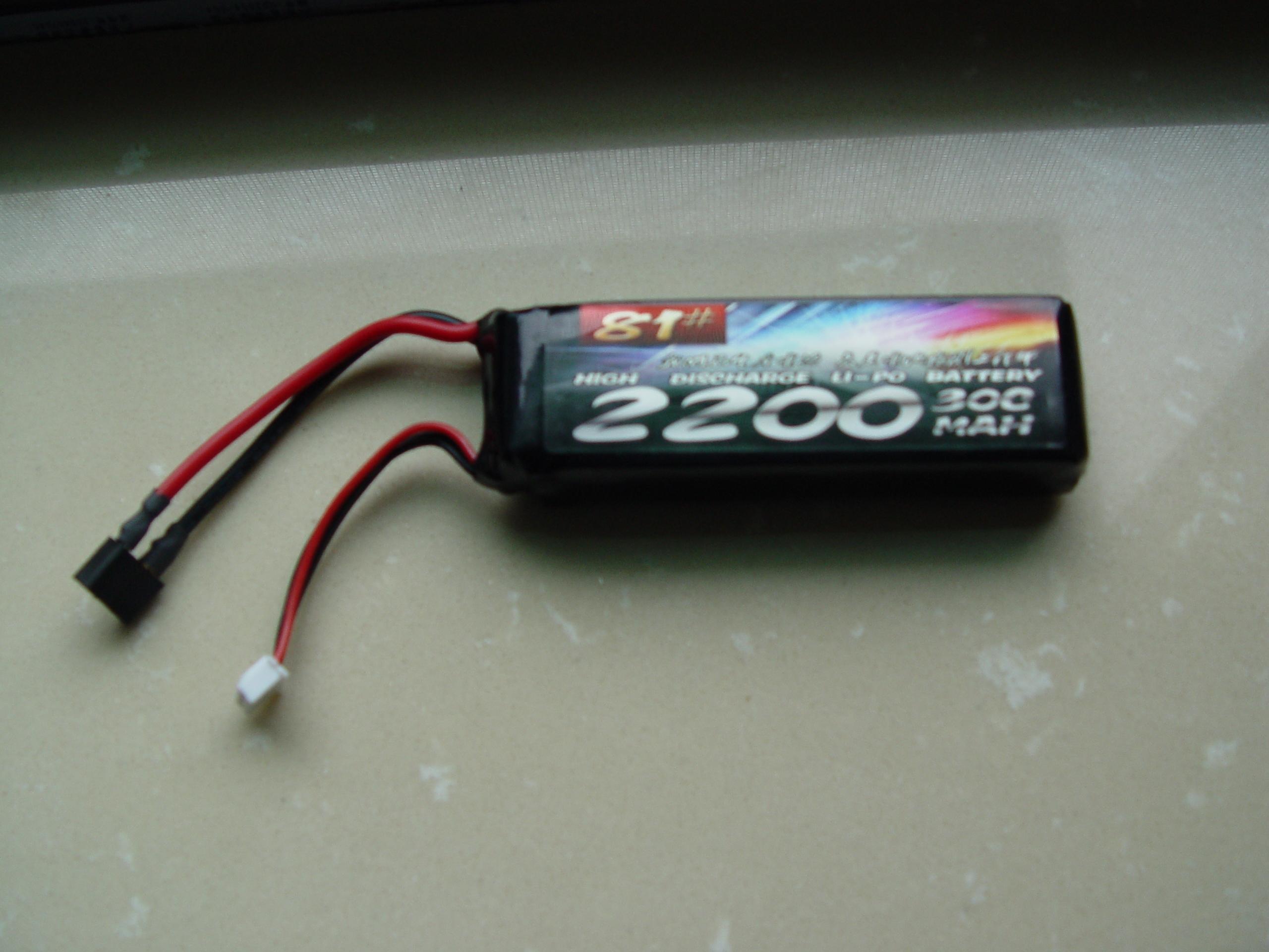 感谢飞天狼赠送的2200MAH 3S电池 电池 作者:xixi 9004 