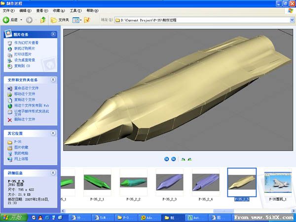 F35  转 F35有多可怕,F35战机价格,F35i,F18 作者:飞天 2508 