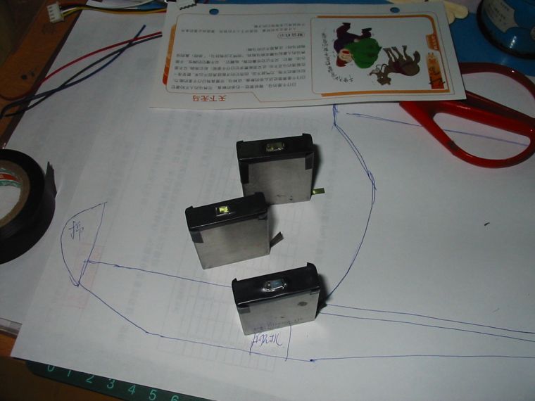 自己组装控电 电池 作者:121341443 3260 