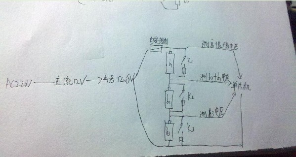 穷人跟我来省钱之充电器 电池,充电器,平衡充 作者:飞行者 5168 