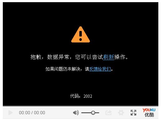 我觉得这个碉堡了 我个人是彻底膜拜了  大家来看看 什么叫摩拜,摩拜退押金,碉堡之夜,稽颡摩拜,大碉堡 作者:think2fly 7409 