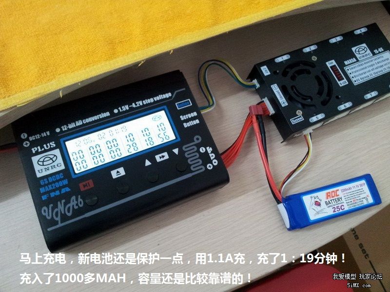 关于(ROC)电池的介绍 车模,船模,模型,电池,竞速 作者:Zzk-rc 1587 