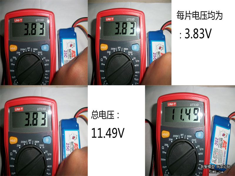 关于(ROC)电池的介绍 车模,船模,模型,电池,竞速 作者:Zzk-rc 2956 