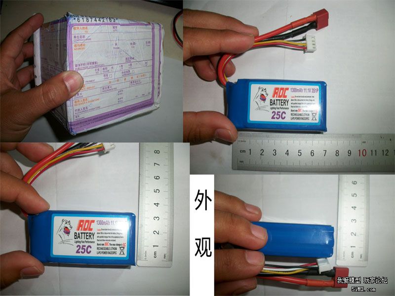 关于(ROC)电池的介绍 车模,船模,模型,电池,竞速 作者:Zzk-rc 434 