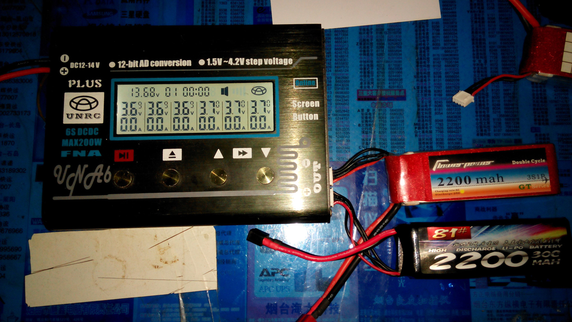 巴毅电池，3Ｓ 2600mah 30C电池测试 电池,充电器 作者:海陆空总管 9762 