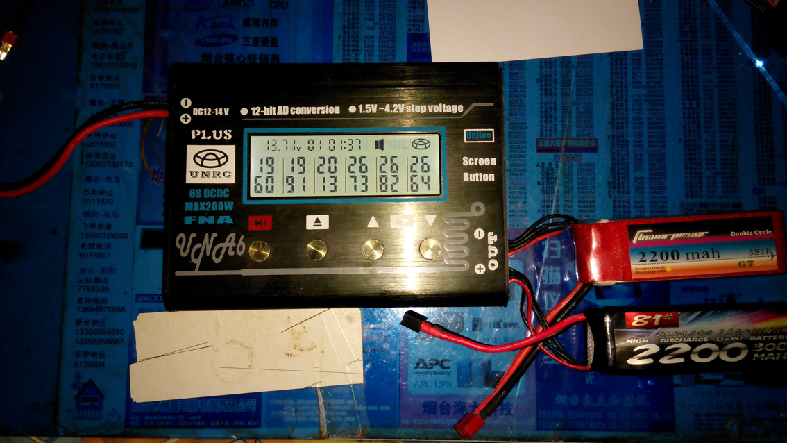 巴毅电池，3Ｓ 2600mah 30C电池测试 电池,充电器 作者:海陆空总管 3527 