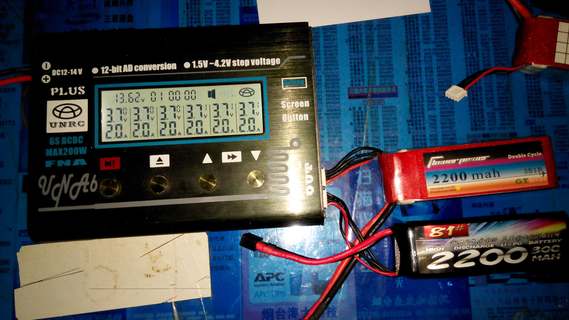 巴毅电池，3Ｓ 2600mah 30C电池测试 电池,充电器 作者:海陆空总管 7978 