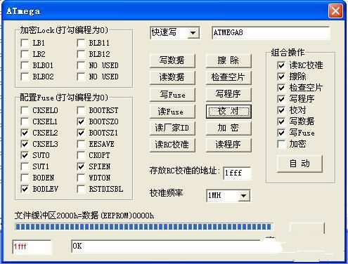 【转clg】闲来无事做了个舵机测试仪 电池,舵机,接收机,DIY 作者:狼1号 6987 