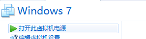 让你的电脑可以同时好几个系统同时工作【烟台007模型】 模型,win8,工作效率,好几个,虚拟机 作者:天羽伏魔李帅 5906 