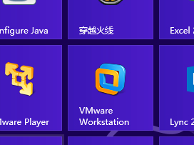 让你的电脑可以同时好几个系统同时工作【烟台007模型】 模型,win8,工作效率,好几个,虚拟机 作者:天羽伏魔李帅 4925 