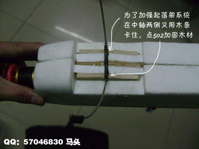 【转马头】用廉价材料，做象真飞机。我的Spitfire喷火诞生... 廉价吸附材料 作者:twototoo 5088 