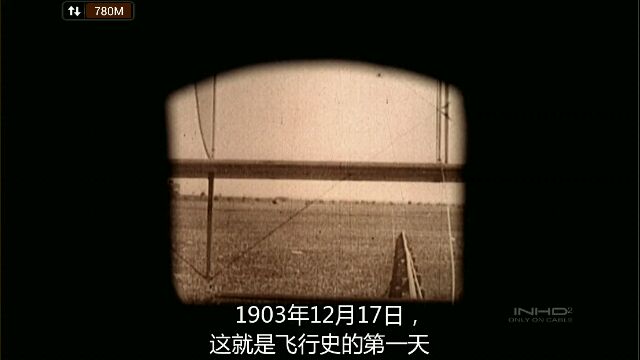 纪念人类飞行史 100周年【烟台007模型】 模型,龙口沙盘模型,烟台整厂回收,烟台的模型店 作者:天羽伏魔李帅 6350 