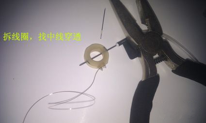 转【fishyangyi实名认证】两个小时做好电磁舵，你相信吗？ qq在哪实名认证 作者:临沂-熊大 5715 