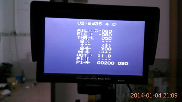 u2飞控从娘家回来了  速度装机 飞控,u2717d,one u2,fulou2 作者:杨刚fpv 8828 