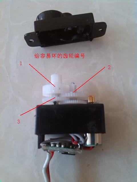 舵机扫齿维修 舵机,电机,电路板 作者:石头 4056 