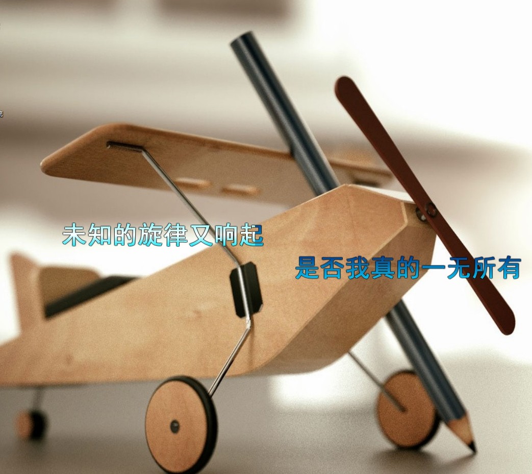 请允许我这样拜年 请允许我代表,请允许我英文 作者:没有用户名 8222 