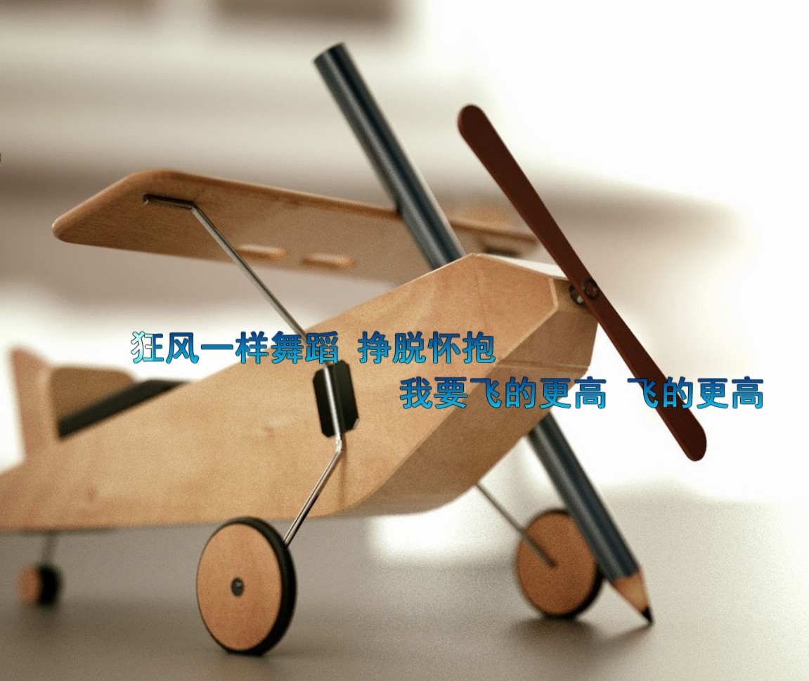 请允许我这样拜年 请允许我代表,请允许我英文 作者:没有用户名 4380 