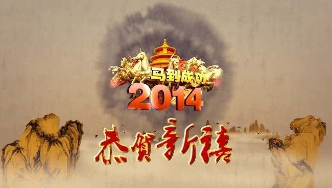 请允许我这样拜年 请允许我代表,请允许我英文 作者:没有用户名 270 