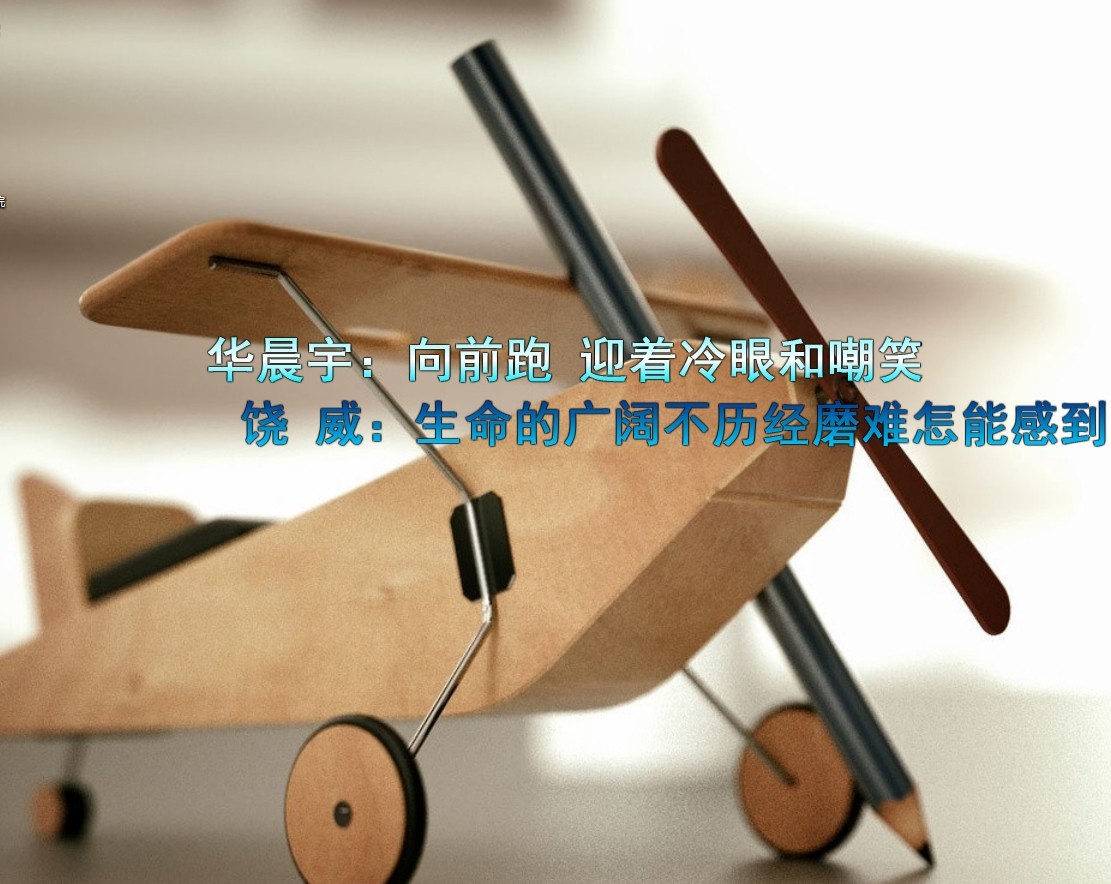 请允许我这样拜年 请允许我代表,请允许我英文 作者:没有用户名 7565 