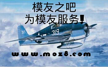 新图来了 绘新图,安卓客,客户端,新图,来了 作者:USAF 3112 