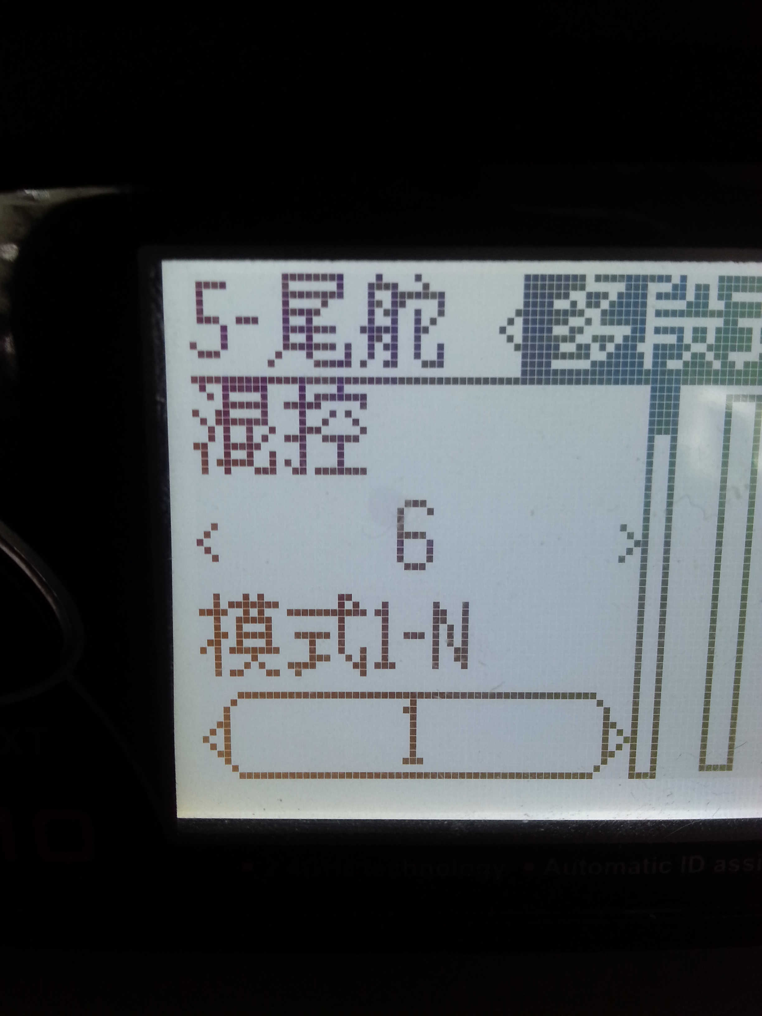 华科尔d10遥控器deviation固件apm六段飞行模式混控开关教程 飞控,遥控器,天地飞,华科尔,固件 作者:saite0001 9922 