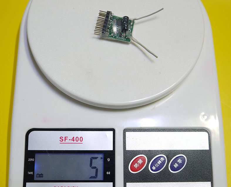 测试了一下山寨AR6100E和AR6110E的遥控距离 电调,电机,遥控器,接收机 作者:pig_boss 6400 