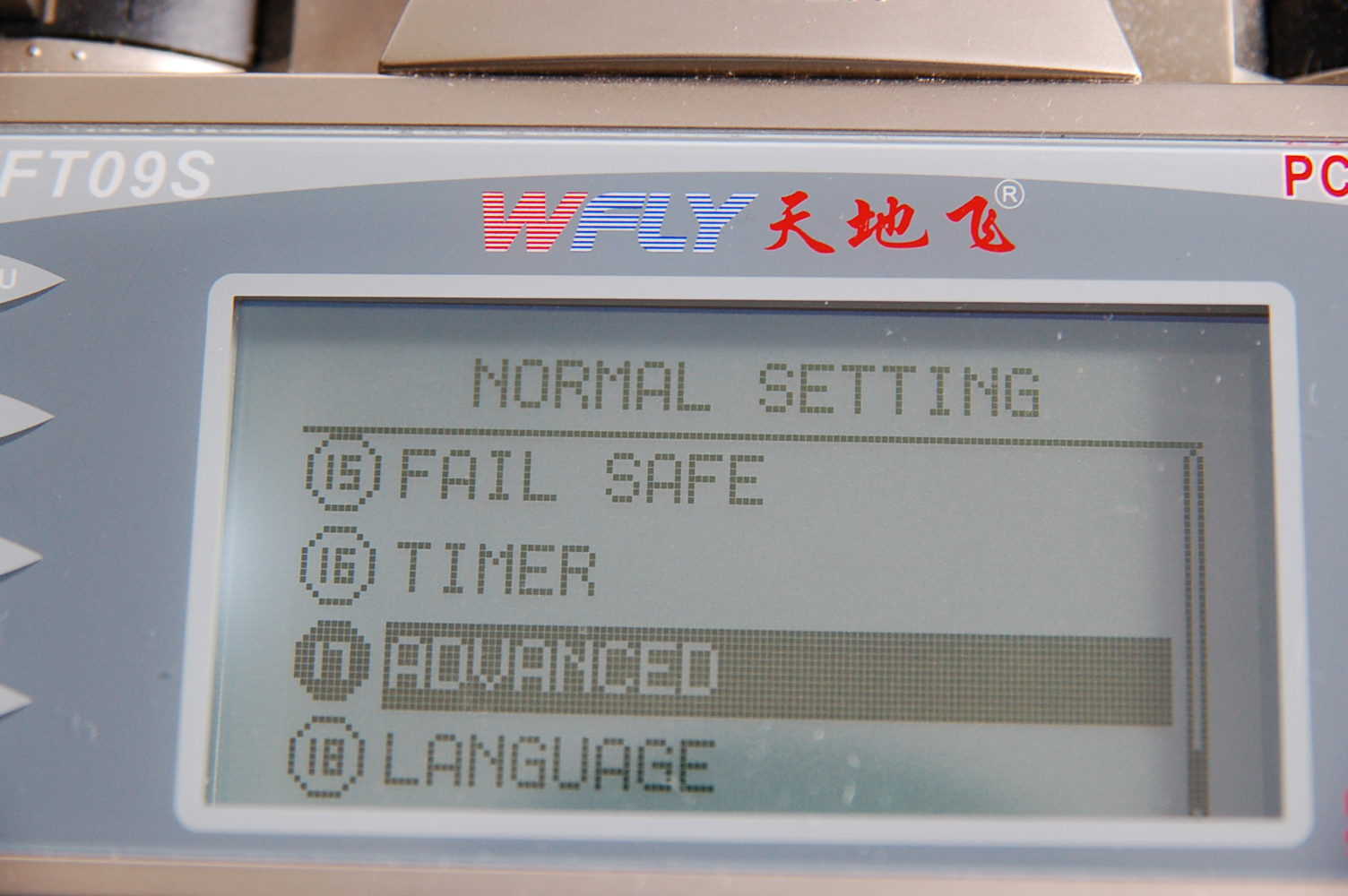 （转）电机为什么要下拉？跟电机下拉说再见，设置遥控... 电机,遥控器,模拟器,FUTABA,炸机 作者:312366 3189 