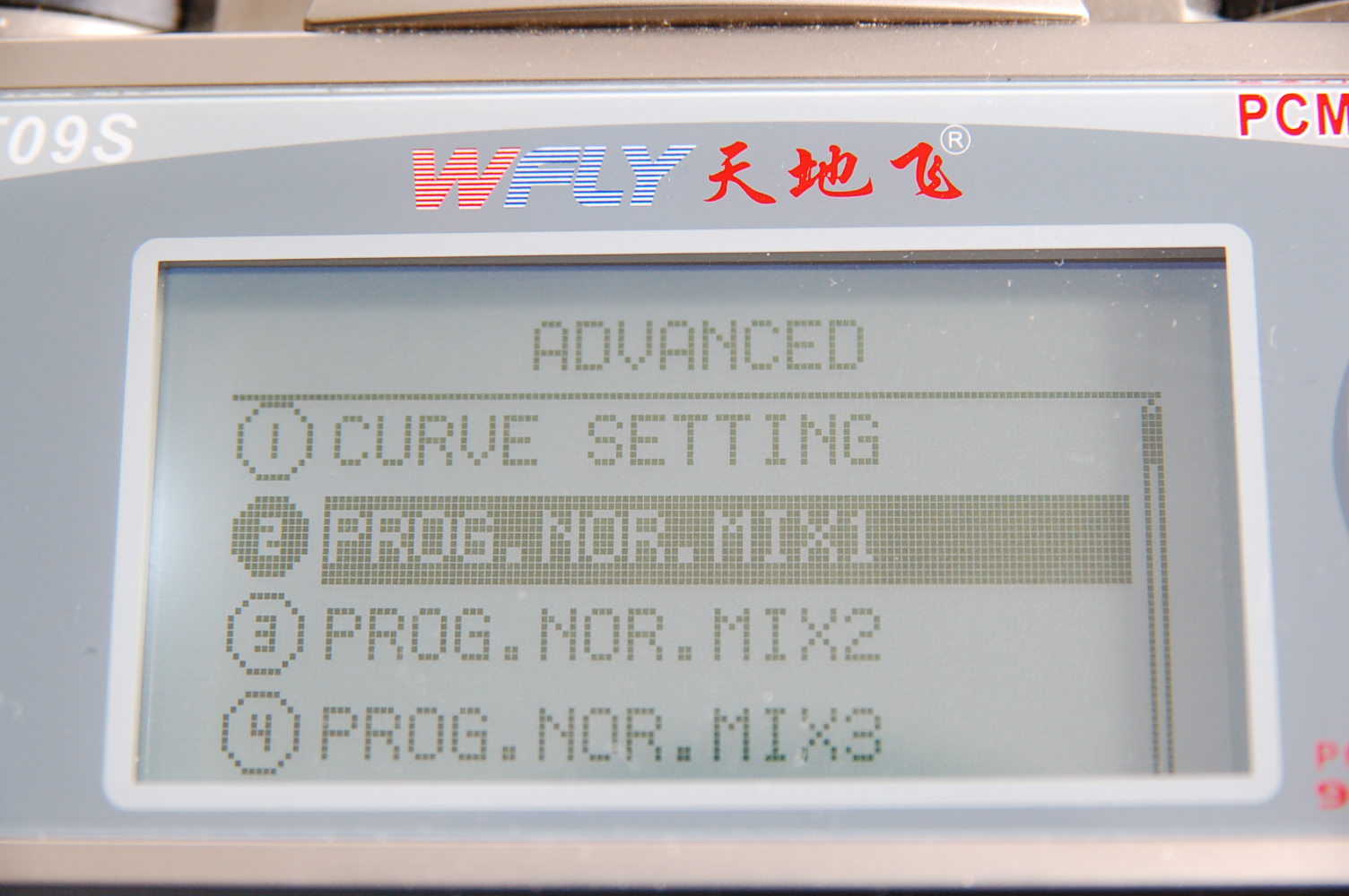 （转）电机为什么要下拉？跟电机下拉说再见，设置遥控... 电机,遥控器,模拟器,FUTABA,炸机 作者:312366 9612 