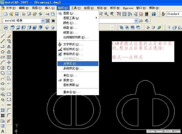 转【6eyesdog】CNC泡沫切割机 软硬件 详解 电机,图纸,dog lovers,dog eyes,eye dog 作者:狂情怒放 1530 