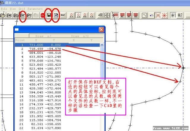 转【6eyesdog】CNC泡沫切割机 软硬件 详解 电机,图纸,dog lovers,dog eyes,eye dog 作者:狂情怒放 575 