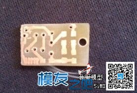 天地飞7小改背景背光 天地飞,DIY,PCB,电路板 作者:basbkn 1161 