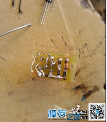 天地飞7小改背景背光 天地飞,DIY,PCB,电路板 作者:basbkn 69 