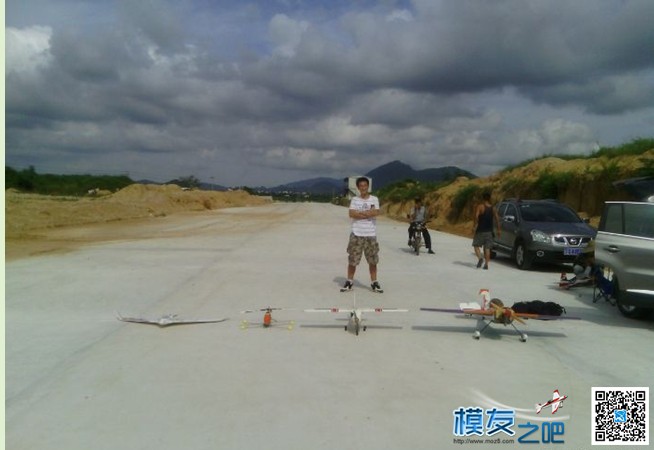三亚新飞场！！！ 新飞nflying,新飞官方网站,新飞冰箱售后 作者:basbkn 326 