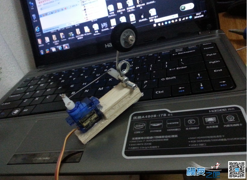 冲浪X8-DIY起落架+夜航灯 模型,DIY,模吧 作者:吉星小代 32 