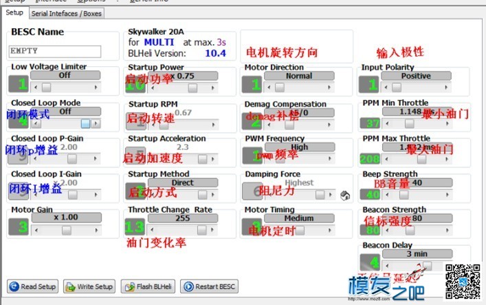 BLHELI最新固件 程序 固件,固件和硬件,什么叫固件 作者:zhngdong 3055 