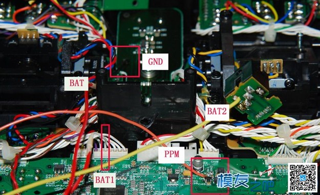 【moz8-2014】DSMJ版的DSX7完美无损改飞梦2.4G双模式成功！转 电池,天线,模拟器,monzo,moz8 作者:精灵 7208 