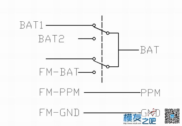 【moz8-2014】DSMJ版的DSX7完美无损改飞梦2.4G双模式成功！转 电池,天线,模拟器,monzo,moz8 作者:精灵 4987 