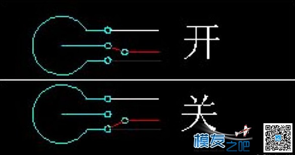 【moz8-2014】天地飞6a终极改造三步曲--图文并茂教你打造... 天线,天地飞,DIY,三角翼,对频 作者:精灵 6420 