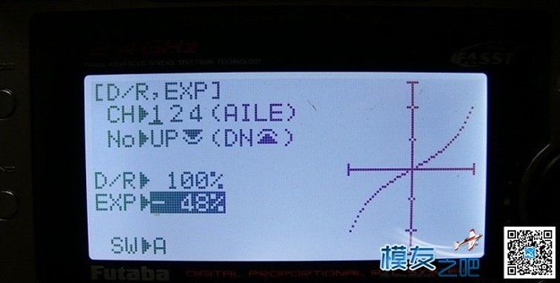 【moz8-2014】如何使D/R与EXP发挥最佳的作用（转vlchen） 模型,舵机,理光mp2014D 作者:精灵 8182 