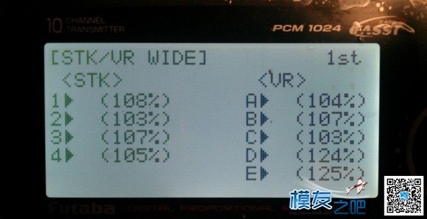 【moz8-2014】FUTABA10C 工程模式初探（转zhuoshijun） 模型,电池,FUTABA,导航 作者:精灵 1918 