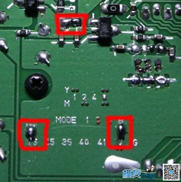 【moz8-2014】用ASSAN升级6EX控的最经济改法（转铜河） 天线,FUTABA,DIY,mozcdata 作者:精灵 1710 