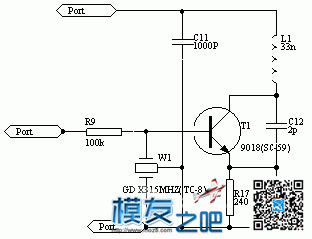 【moz8-2014】无线电遥控发射、接收头的制作（转cins） 天线 作者:精灵 2686 