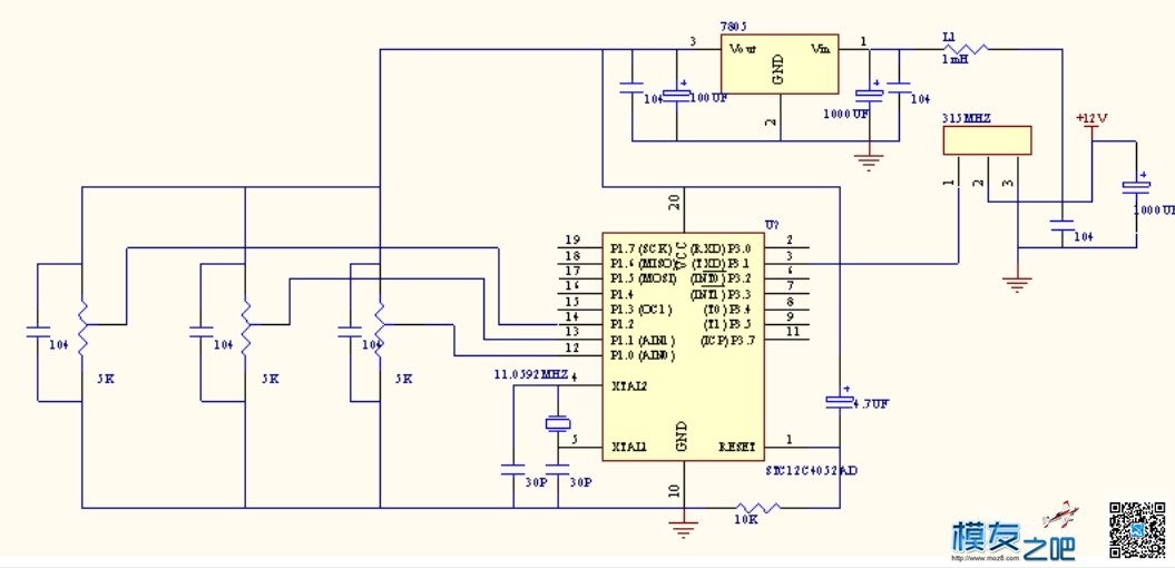 【moz8-2014】遥控DIY 附电路图（转小洁） DIY 作者:精灵 2325 